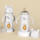 R for Rabbit Stainless Steel Sipper & Feeding Bottle (White)
